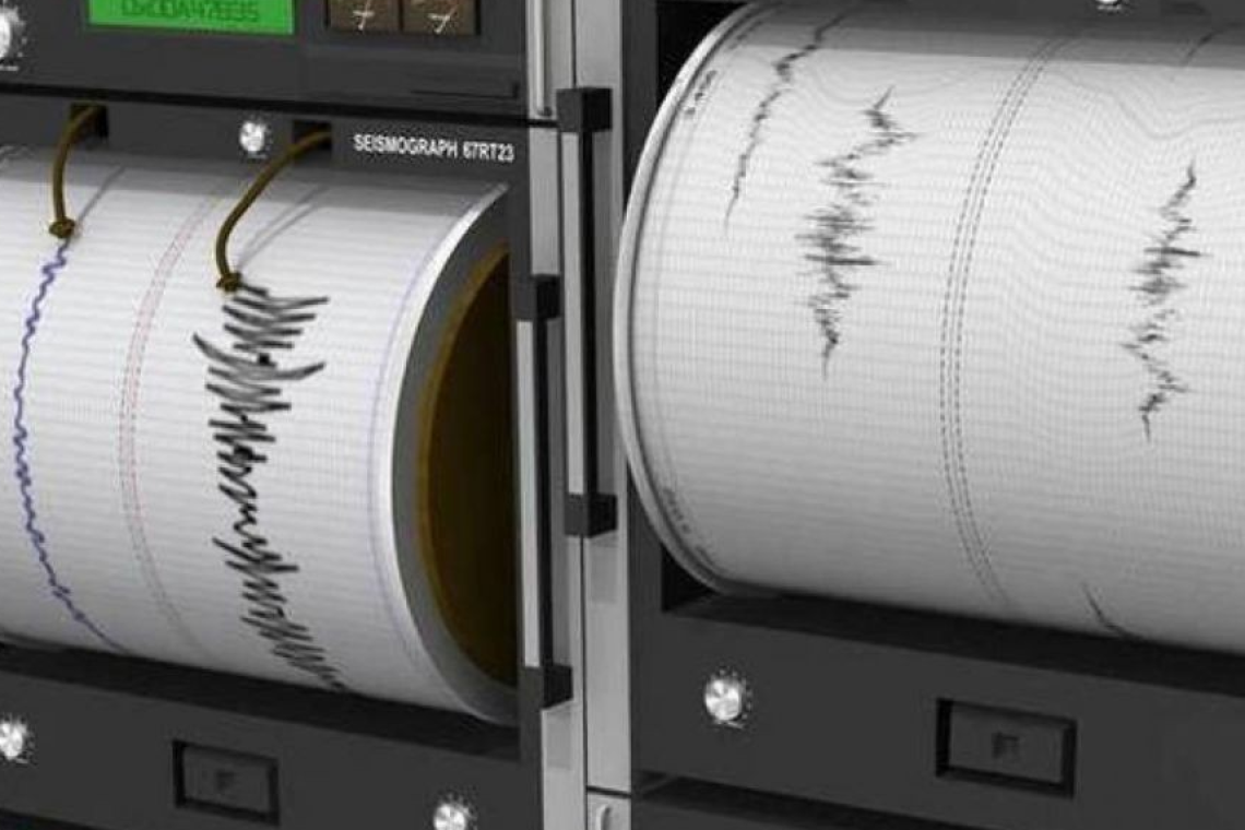Λέσβος | Σεισμός 4,8 Ρίχτερ
