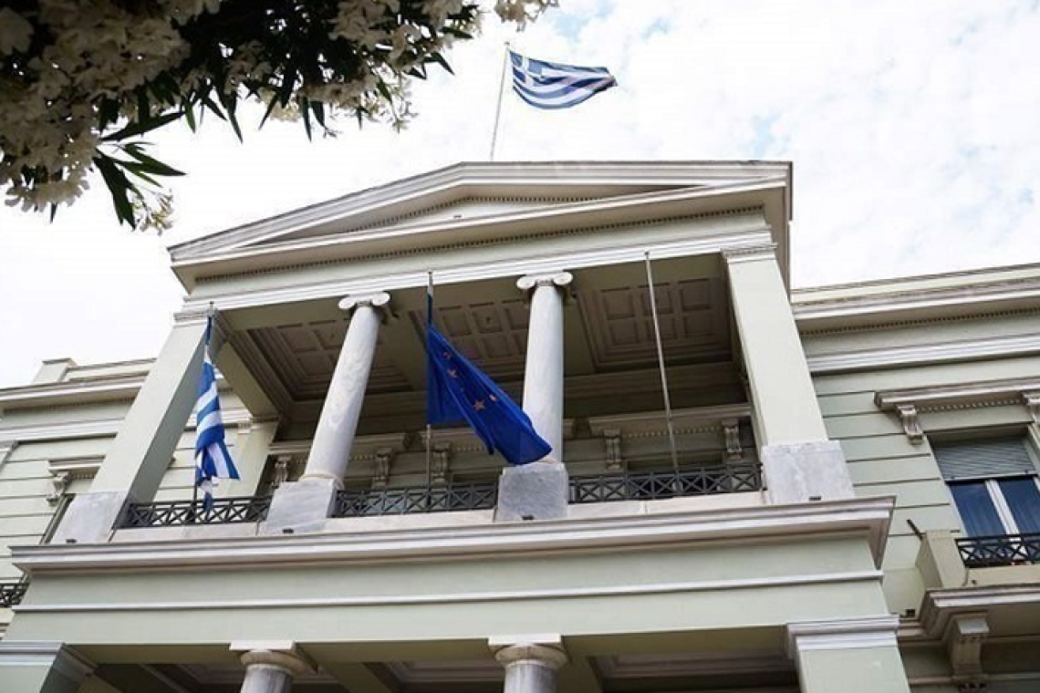 ΥΠΕΞ | "Νόμιμες και σύμφωνα με το Διεθνές Δίκαιο οι έρευνες νότια της Κρήτης"