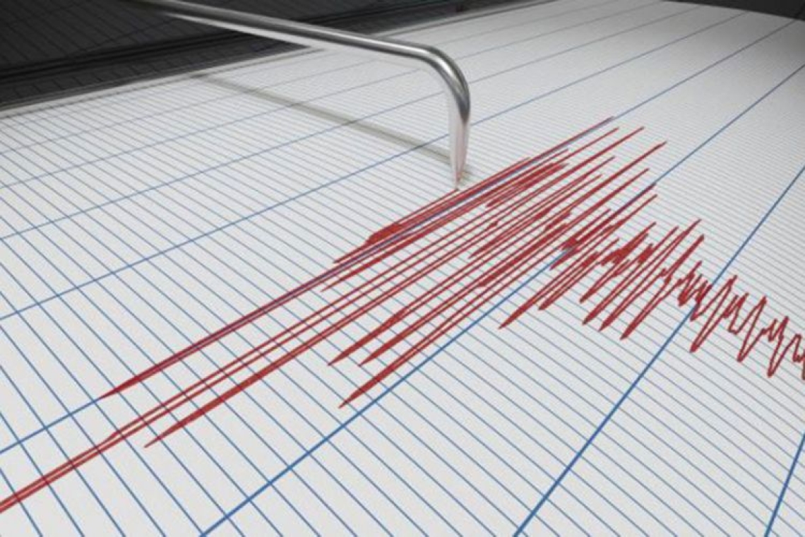 Σεισμός κοντά στο Σούνιο | Στη θάλασσα το επίκεντρο