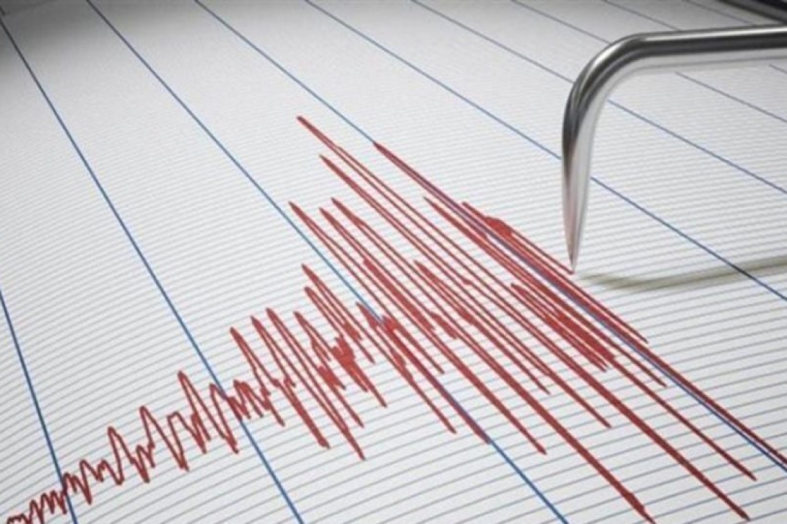 Κρήτη | Σεισμός 4,1 Ρίχτερ νοτιοδυτικά της κοινότητας της Ζάκρου