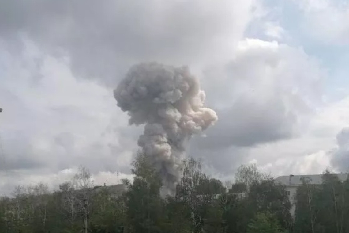 Ισχυρή έκρηξη σε εργοστάσιο κοντά στη Μόσχα
