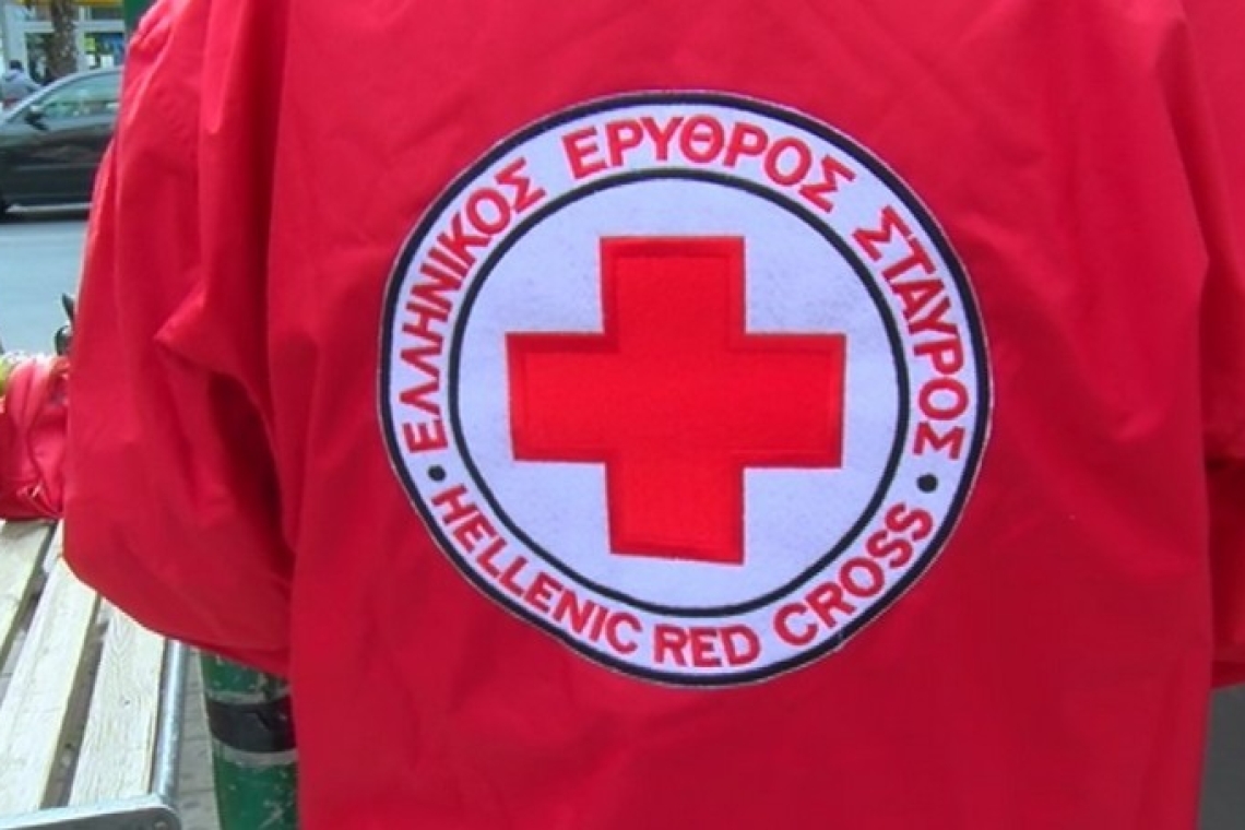 Ελληνικός Ερυθρός Σταυρός | Στο πλευρό των πληγέντων από τις καταστροφικές πλημμύρες στη Λάρισα