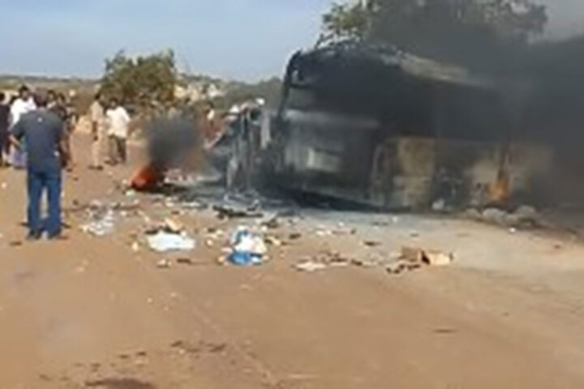 Λιβύη | Η ΕΥΠ έχει εμπλακεί στην έρευνα για τα αίτια του θανατηφόρου τροχαίου