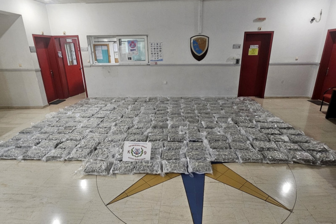 Ηγουμενίτσα | 54χρονος συνελήφθη με 225 Κιλά Skunk αξίας 1,8 εκατομμυρίων ευρώ