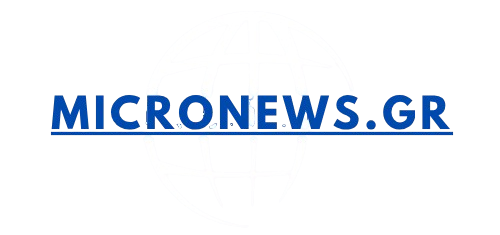 micronews.gr